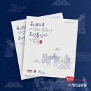 (주)앤즈글로벌 이미지