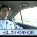 The 리버사이드 호텔 네이버블로그