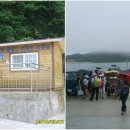 해양호민박 이미지