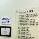 서울명의원 이미지