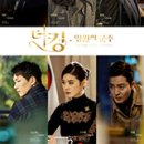 태평상사 이미지