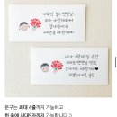 잎새토퍼 네이버블로그