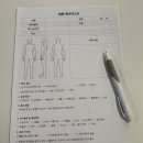 바디이룸 | 세종필라테스 바디이룸 나성동필라테스 수업후기