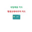 성주요양보호사교육원 이미지
