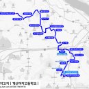 검단초등학교(42482) 이미지