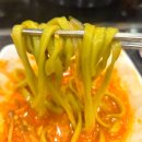 까치울역 4번 출구 | 까치울역 맛집 정가네만두샤브본점 작동 만두전골 추천