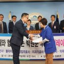 김양근치과의원 이미지