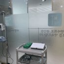 캘리포니아치과의원 네이버블로그