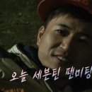 캐럿 - 전주시 완산구 홍산로 246 | 캐럿