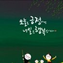 123무도장 이미지