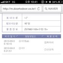 지금 여기 이미지