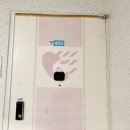 경포현대아파트 이미지