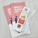 달성종합중기 | 대구 달서구 보건소 임산부 혜택 정리, 출산준비교실&amp;아기맞이 강좌