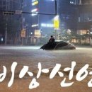 남서울빌딩 이미지