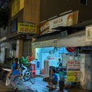 청산카 | 베트남 나트랑 맛집 : 하이 카 hai ca :: 3천원의 행복 오징어 어묵 쌀국수 현지 맛집 추천