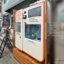 무인로봇 솜사탕