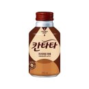 칸타타 쇼핑하우