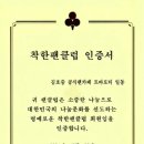 영도구종합사회복지관 이미지