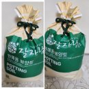 충장로8L 이미지