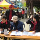 봉학초등학교 이미지