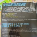 센바이오 이미지