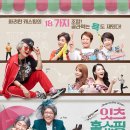 주식회사캐스팅엔 이미지