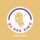 심스2