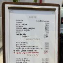 광주 첨단 디저트 맛집 카페 아람 수제 디저트 포장 후기