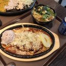 토마토 수재돈까스 네이버블로그