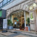 삼삼뼈국 이미지