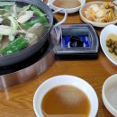 쭈꾸미엄나무닭한마리 이미지