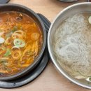 온가함흥냉면