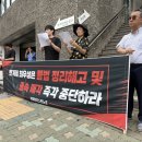 허핑턴포스트코리아 노동조합 | 자회사 직원들이 밝힌 &#39;진보 언론&#39; 한겨레 최우성 사장의 뜨악한 행태: 제발 인생 좀 돌아보셨으면 좋겠다