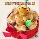 카페메이벨