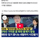 제기18 Daum카페