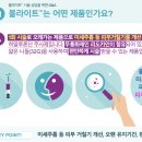 늘봄미아름의원 이미지