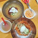 무거밀면 | 울산 무거동 삼산밀면 칼국수 전문점 무거 직영점 후기