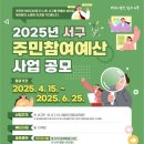 공모 이미지