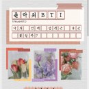 스피드플라워 이미지