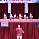 문화공연단(라인댄스) 이미지