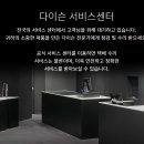 문인로54번길 이미지