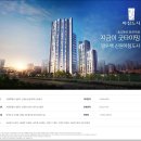 신원아침도시 이미지