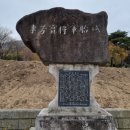 내서읍726 이미지