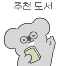 나도한다 스마트폰 교실 이미지
