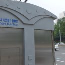 호계사거리_하 이미지