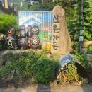 창원 성흥사 목조석가여래삼존좌상 및 십육나한상 일괄 | 웅동의 문화재 여행