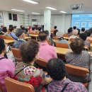 대한노인회 성북지회 이미지