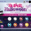 오렌즈 광주 충장로 2호점 이미지