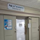 우림이비지센터2차 | 오픽 4세대아카데미 구로 시험장 비추천 주말 낮 후기