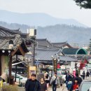인제도시공원(1522) | 경주관광지도 경주여행지도 경주여행 코스 추천 경주2박3일 좋아요.